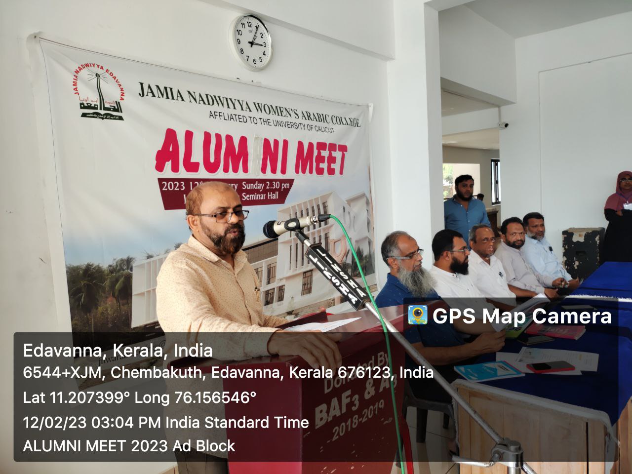 Alumni Meet
